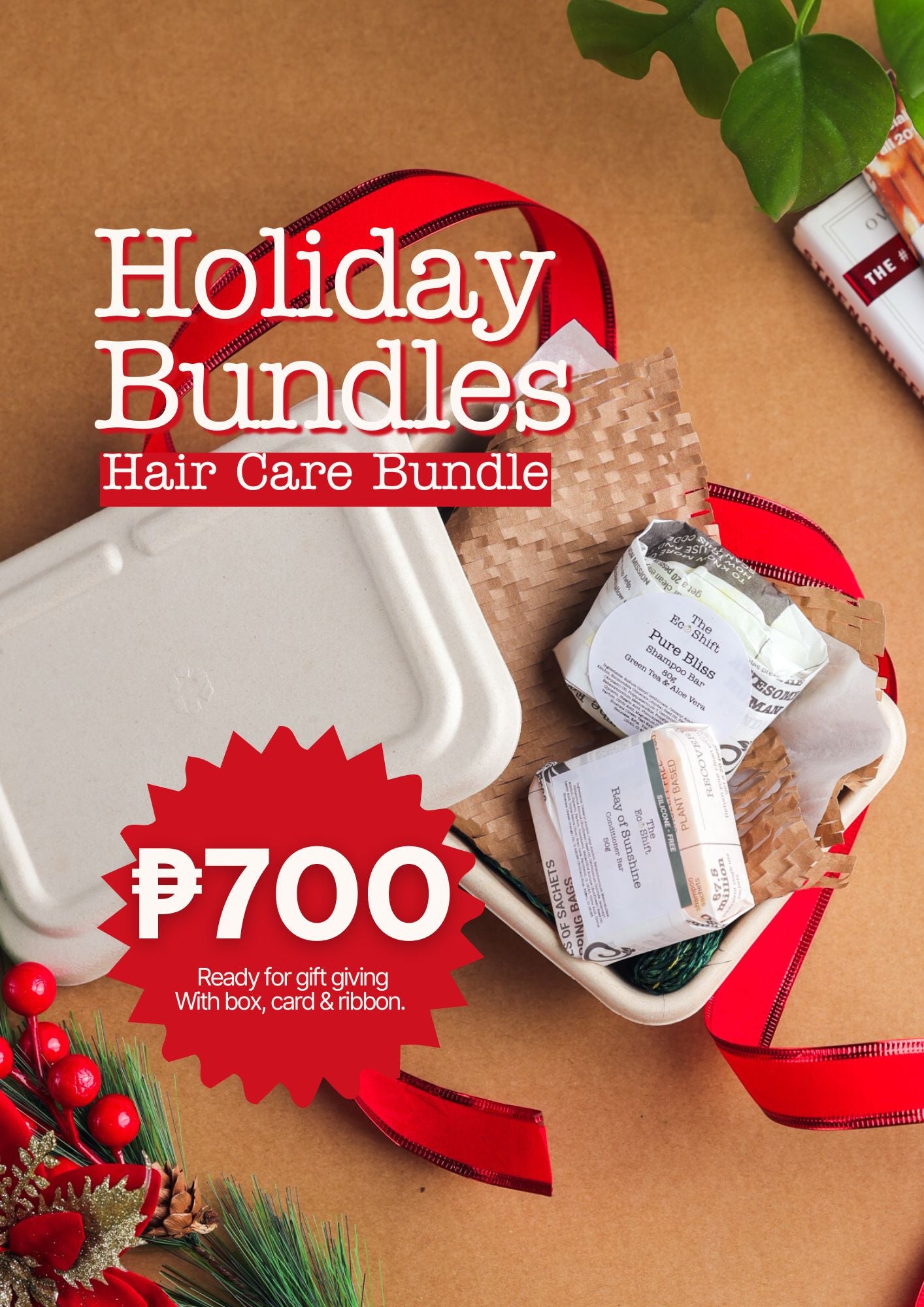 Holiday Bundles