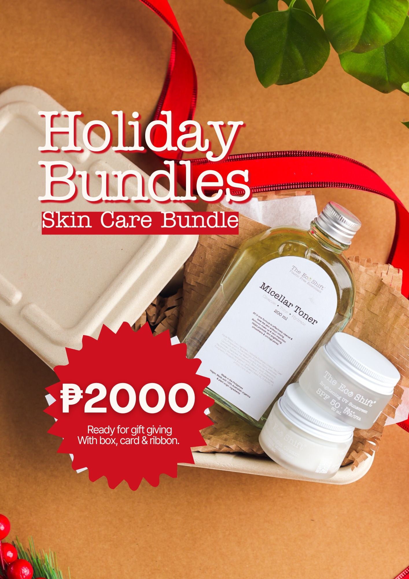Holiday Bundles