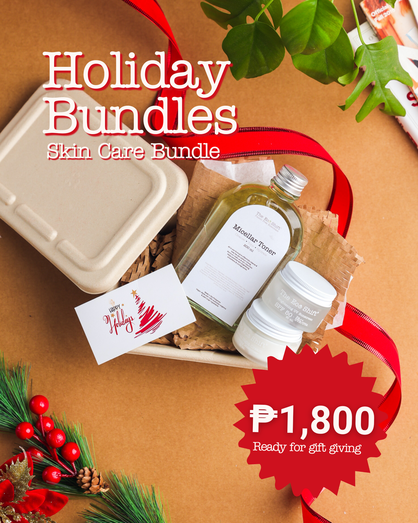 Holiday Bundles