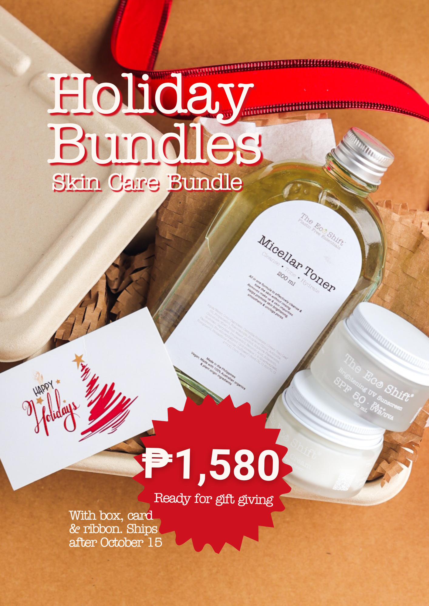 Holiday Bundles