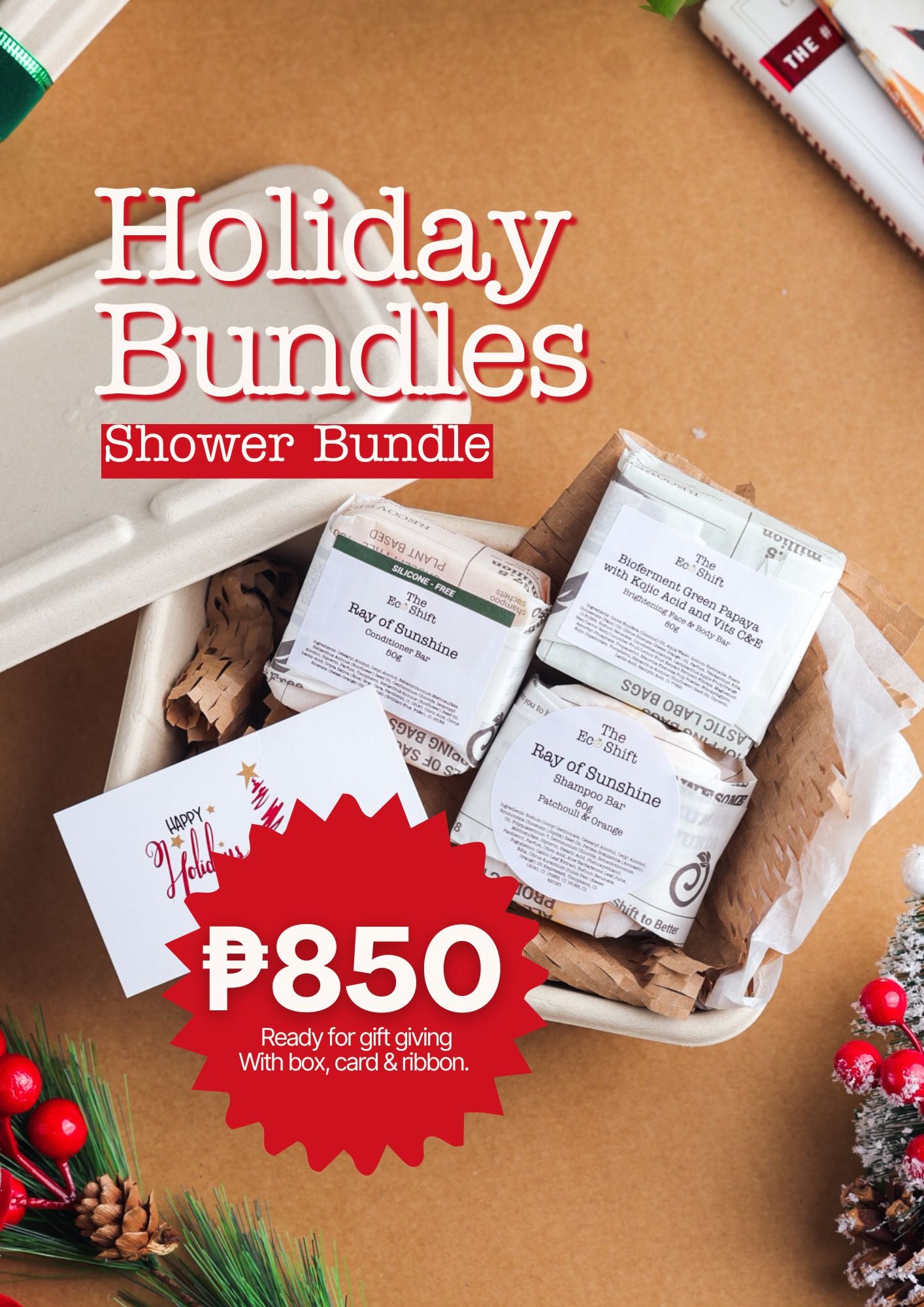 Holiday Bundles