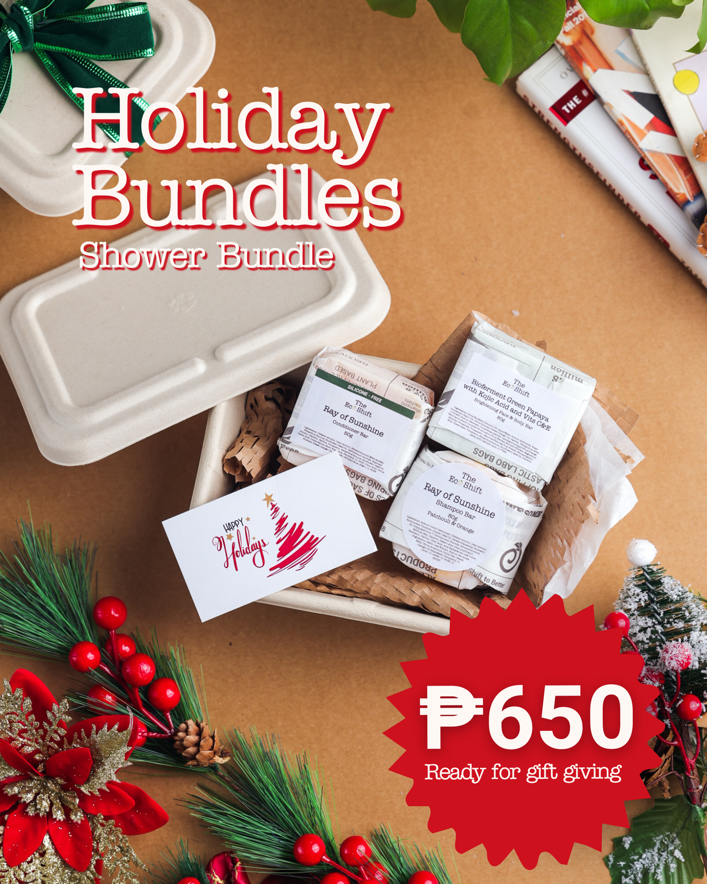 Holiday Bundles