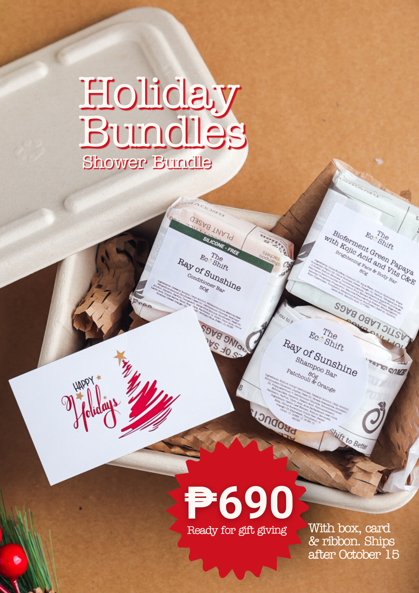 Holiday Bundles