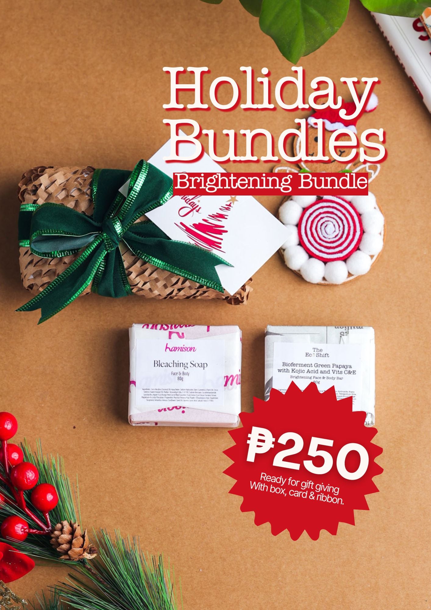 Holiday Bundles
