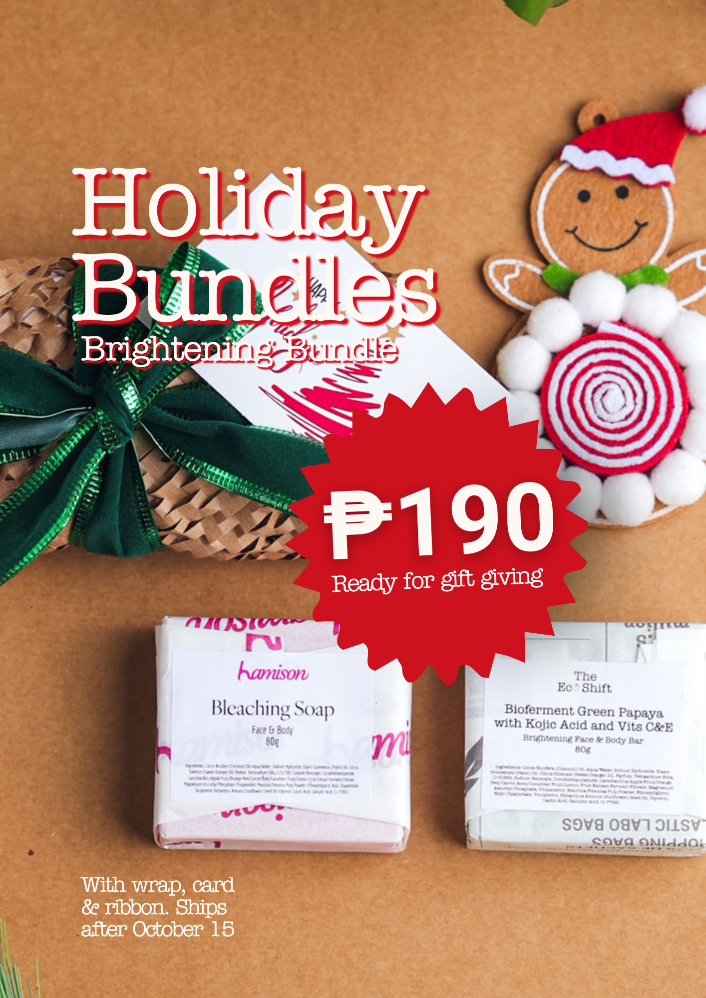 Holiday Bundles