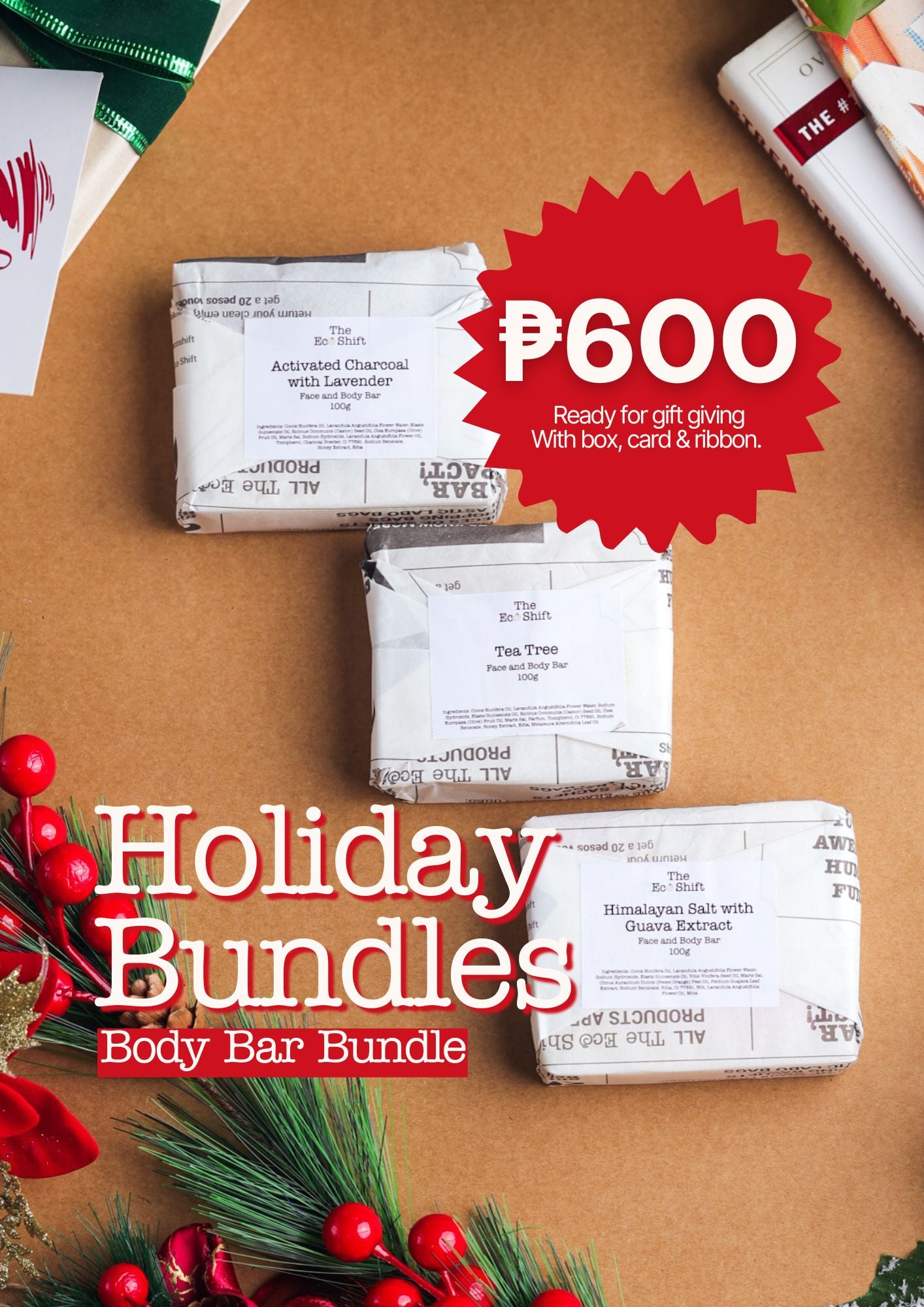 Holiday Bundles