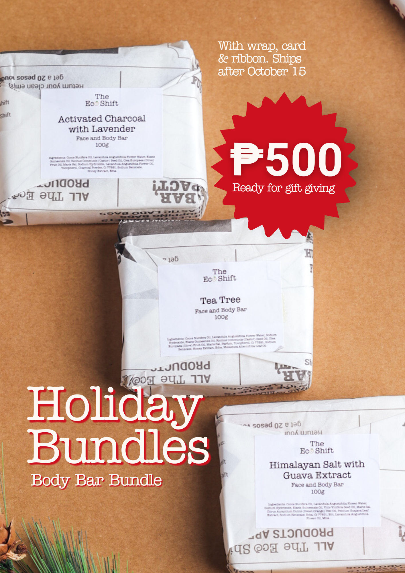 Holiday Bundles