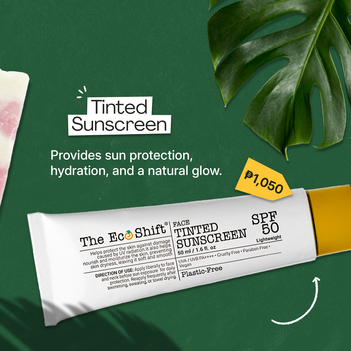 Lightweight  Daily Tinted Sunscreen with SPF50